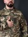 Вітровка multicam Dumer розмір 46 01583-46 фото 8