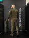 Тактические Военные Брюки Олива 4.5.0 Улучшенные Olive Under Body Armor Combat Shirt размер 46 03086-46 фото 3