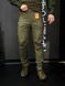 Тактические Военные Брюки Олива 4.5.0 Улучшенные Olive Under Body Armor Combat Shirt размер 46 03086-46 фото 2