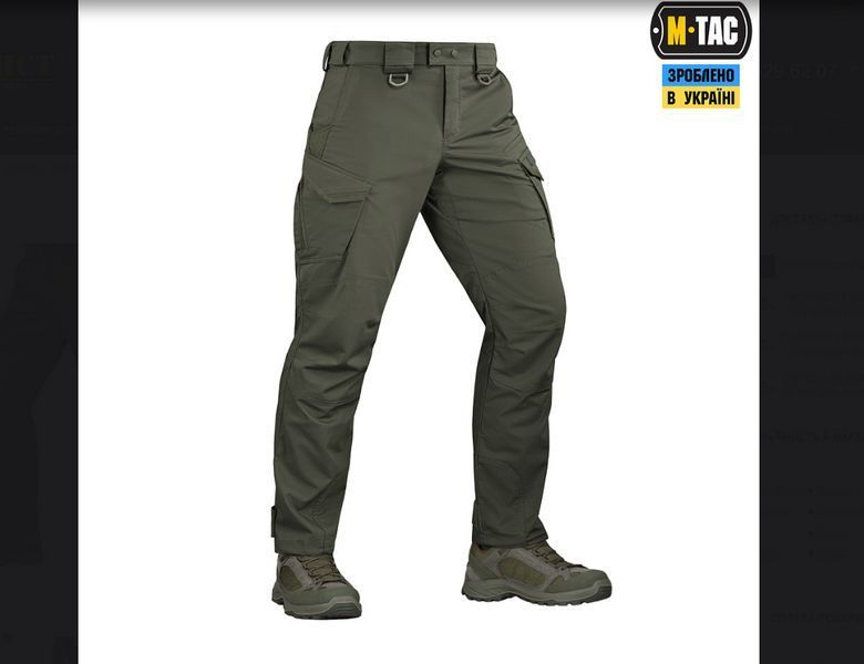 Брюки M-Tac Aggressor GEN.II Flex рип-стоп масла размер 28/32 03825-28/32 фото