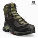 Черевики Salomon QUEST ELEMENT GTX-Black/Olive Night розмір 41 02476-UK8/ EU 42 фото 5