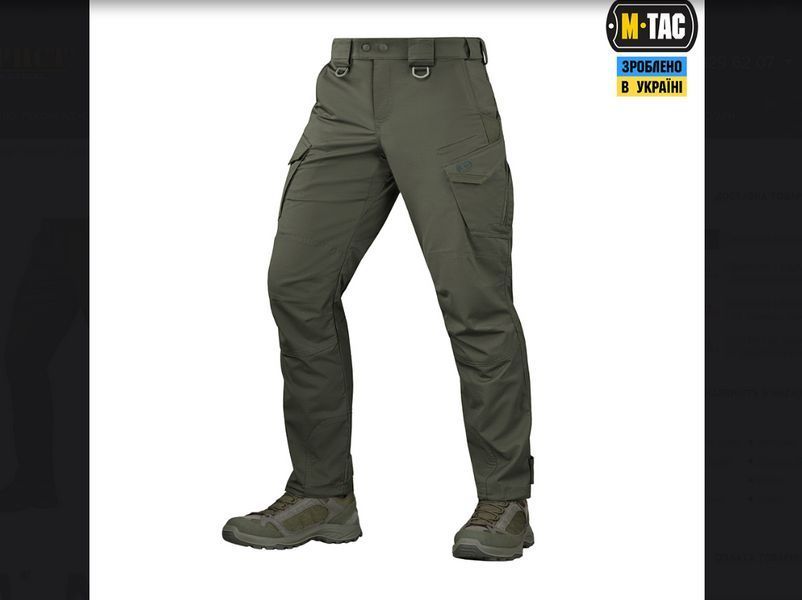 Брюки M-Tac Aggressor GEN.II Flex рип-стоп масла размер 28/32 03825-28/32 фото