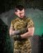 Тактична футболка піксель,тактична футболка ЗСУ,футболка піксель потовідвідна розмір S 15024 фото 2