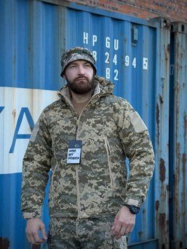 Куртка піксель Moдель L7 Call Dragon (нейлон) розмір S 00841-S фото