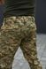 Військові повсякденні штани Military ріп-стоп, піксель ЗСУ розмір 46 905458 фото 7