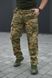 Військові повсякденні штани Military ріп-стоп, піксель ЗСУ розмір 46 905458 фото 1