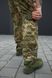 Військові повсякденні штани Military ріп-стоп, піксель ЗСУ розмір 46 905458 фото 8