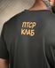 Тактическая футболка BORN OF WAR ПТСР клаб grey ВТ4732 размер S 96197 фото 8