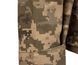 Боевая рубашка пиксель Combat Twill - Pixel мм14 размер 46 02904-46 фото 4