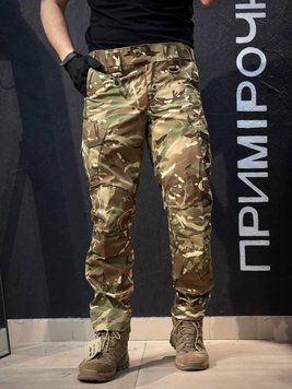 Военные брюки Patriot 2.0 Мультикам, Тактические брюки MTP B&L размер 46 03020-46 фото