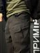 Полегшений Костюм Vanguard чорний SoftShell Без утеплення розмір S 03068-S фото 10