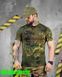 ХЛОПКОВАЯ тактическая футболка PATRIOT Bundeswehr ВТ5098 размер 44/46 91330 фото 1